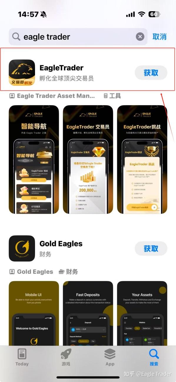 ����ƽ���ƽ̨app���а�